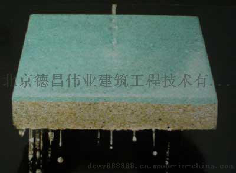 高强度透水砖添加剂 透水砖专用胶结剂